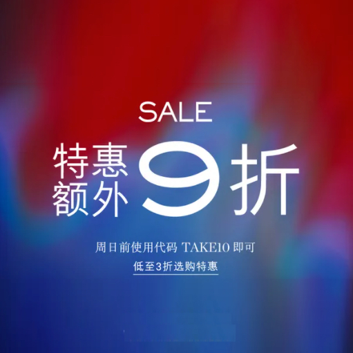 coupon-pic