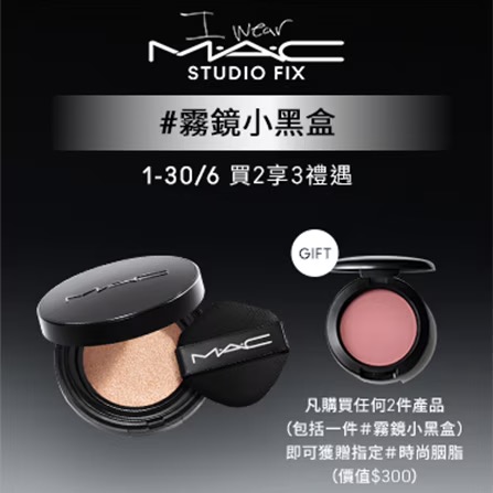 coupon-pic