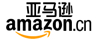 Amazon.cn (中國亞馬遜)