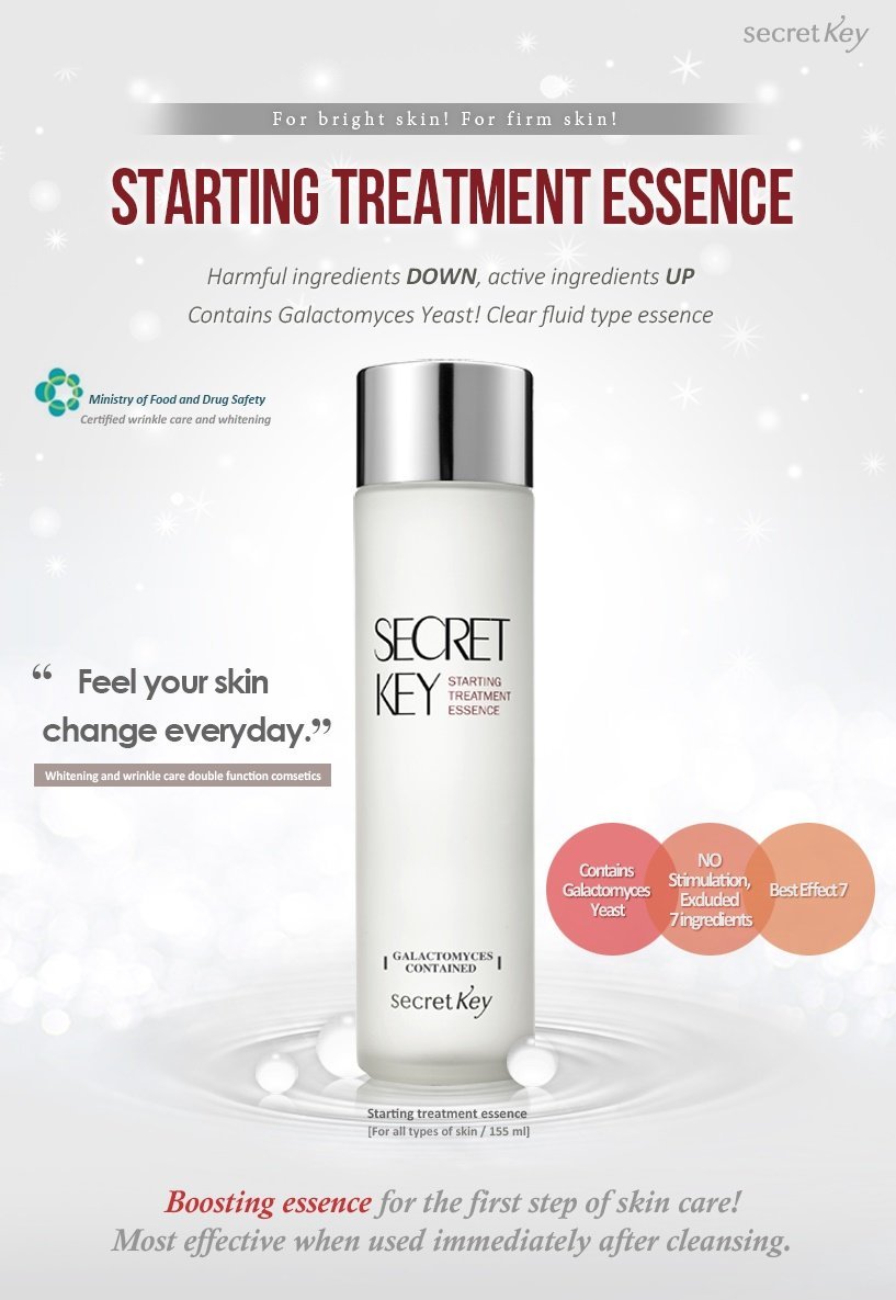 トリートメント エッセンス secret key starting treatment essence