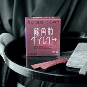 Amazon Jp 龙角散润喉粉末剂蜜桃味16包537日元 约32元 海淘返利 米饭粒返利网