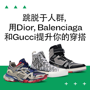 Balenciaga TRACK sneakers worn once size eu40 9 99