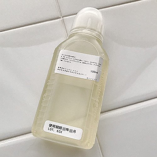 しっとり化粧水・100ml