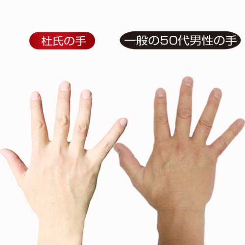蔵元の雫　トライアル