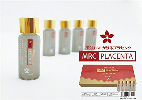 MRCプラセンタエッセンス 25ml(5ml×5）