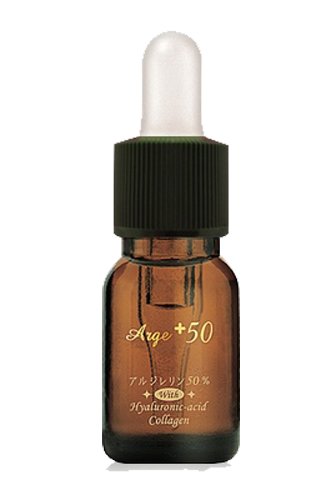 アルジェプラス５０　4本セット