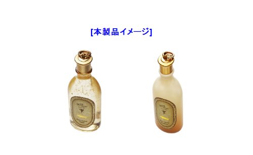 スキンフード/SKINFOOD SAMPLE ゴールド・キャビア・トナー6ml・エマルジョン・6ml(10 set)+サンプル4種 Gold Caviar SK-907