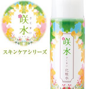咲水 スキンケア ローションA 150ml スイゼンジノリ サクラン ( リバテープ製薬 公式 ) 新商品