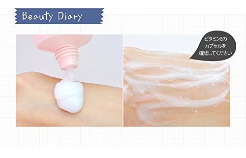 エリシャコイ モイストアップコラーゲンスリーピングマスク 50ml