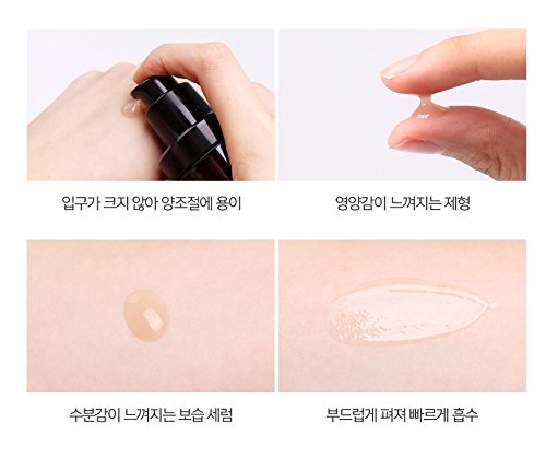 [New] TONYMOLY The Black Tea London Classic Serum 55ml／トニーモリー ザ ブラックティー ロンドン クラシック セラム 55ml