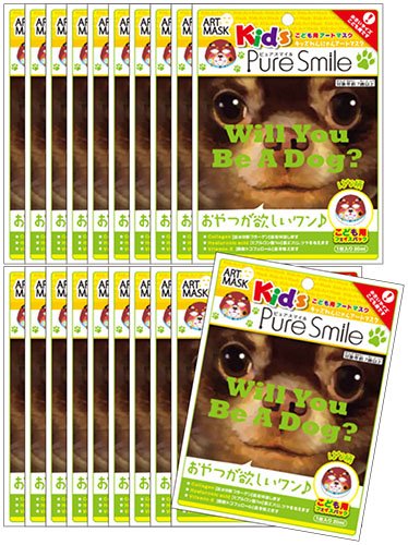 ピュアスマイル 『キッズわんにゃんアートマスク』(はな柄/フルーツの香り)