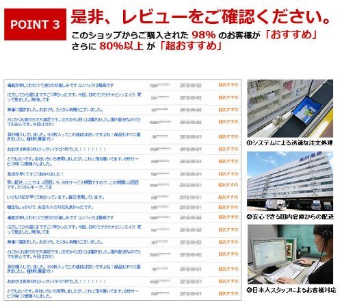 ◇オススメ　顔パック　　 MJ CARE(MJケア) シートマスク　黄土　２０枚　　≪超人気≫　2011年・2012年・2013年　楽天オリジナル大賞「スキンケア部門」受賞！！