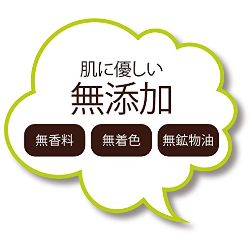 エトゥベラ ピュリナ エネジーローション 500ml 化粧水 業務用