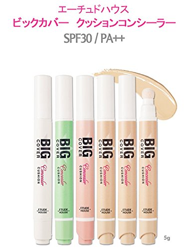 エチュードハウス(ETUDE HOUSE) ビッグカバー クッションコンシーラー SPF30 /PA++ PEACH PINK