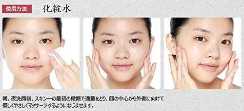 韓国エチュードハウス [ETUDE HOUSE]  エイジ ディフェンス エッセンシャルトナー+ローション 【化粧水+乳液】