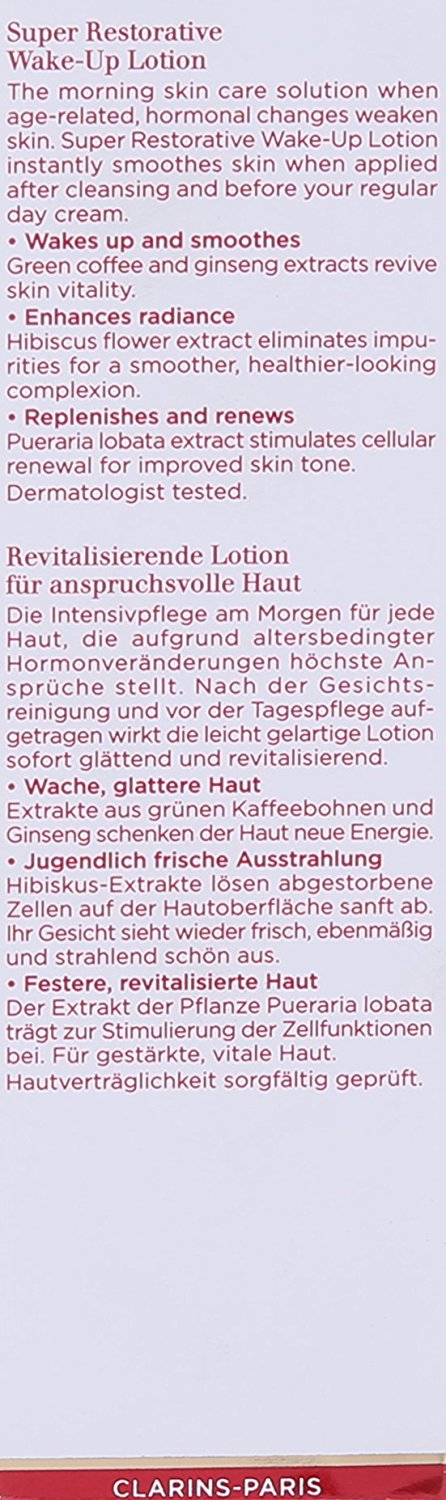 【クラランス】スープラ ローション 125ml [並行輸入品]