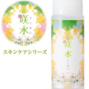咲水 スキンケア ローション 150ml スイゼンジノリ サクラン ( リバテープ製薬 公式 )日本製