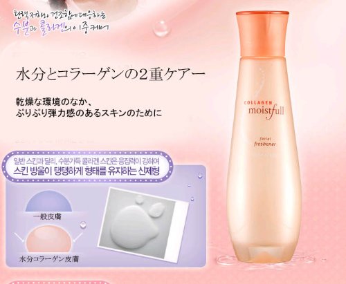 ETUDE HOUSE エチュードハウス モイストフルコラーゲン フェイシャルフレッシュナー 150ml