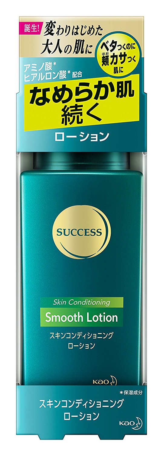 サクセスフェイスケア スキンコンディショニングローション 120ml