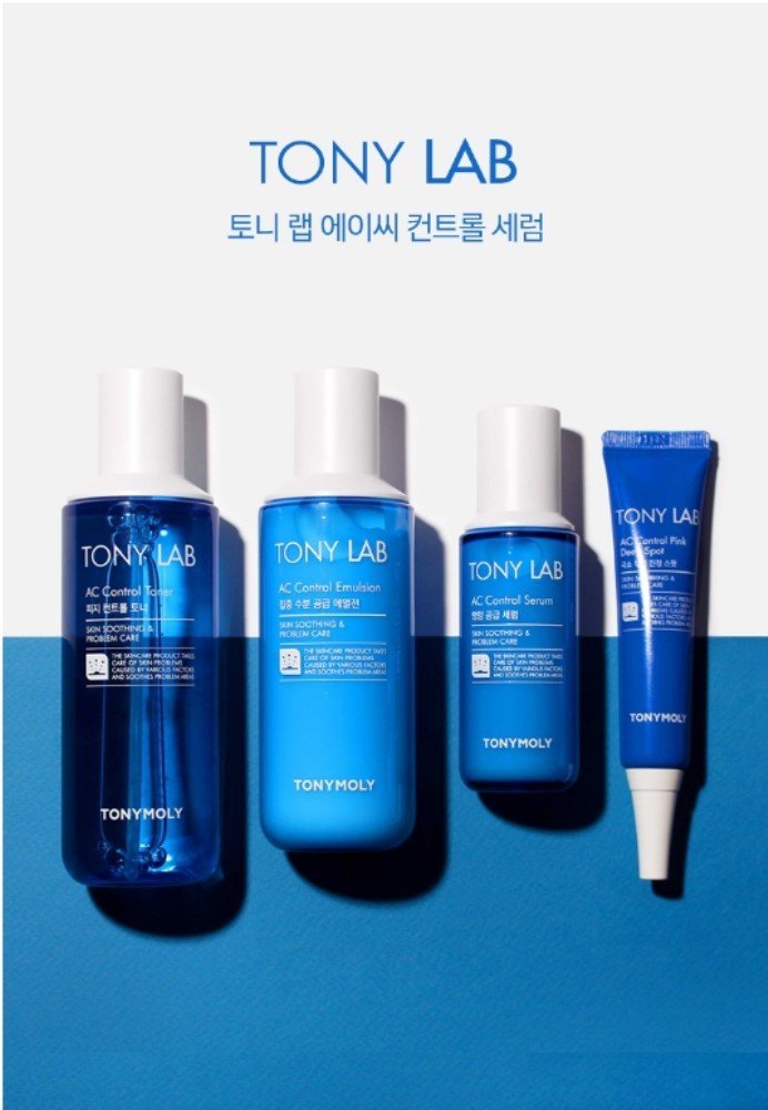[2016 New] TONYMOLY Tony Lab AC Control Serum 55ml／トニーモリー トニー ラボ AC コントロール セラム 55ml