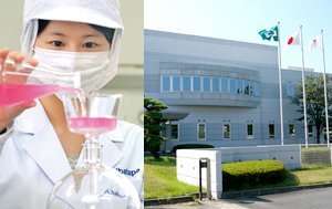 咲水 スキンケア ローション 150ml スイゼンジノリ サクラン ( リバテープ製薬 公式 )日本製