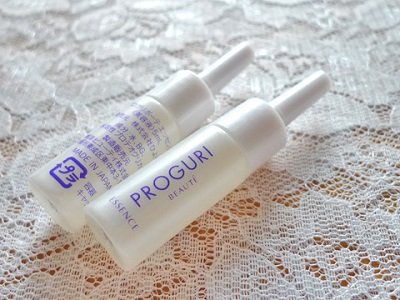 プログリボーテ　エッセンス　トライアル（5mL) 2本 美容液