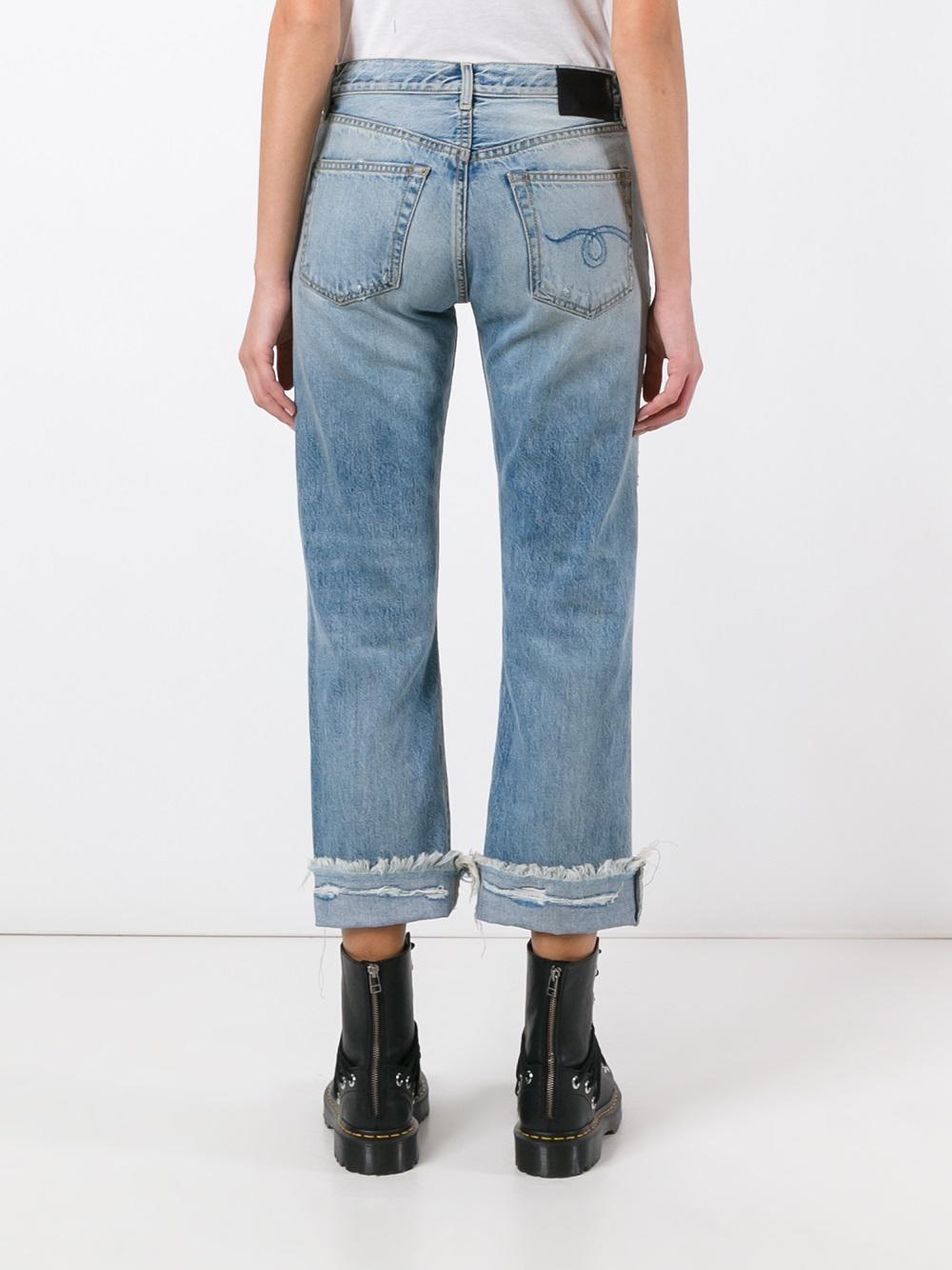 ripped jeans