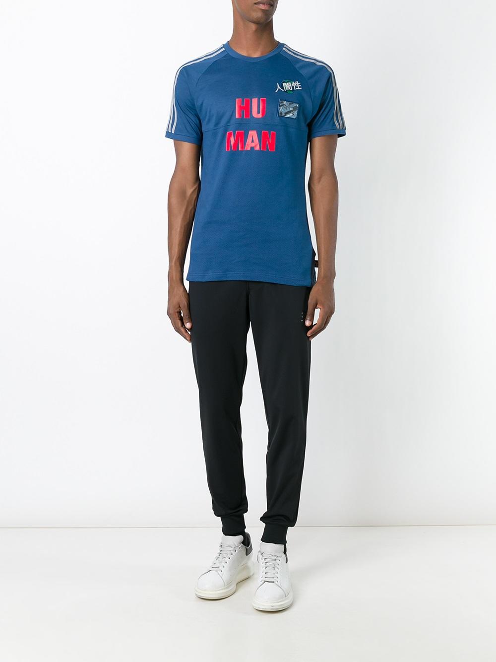 Adidas x Pharrell Williams 'Hu Race' T-shirt