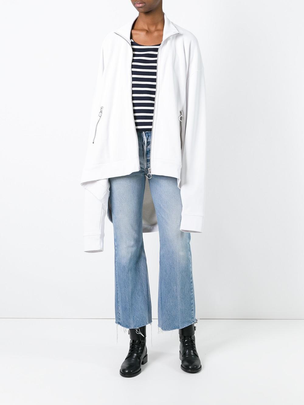 'Oversized'拉链开衫