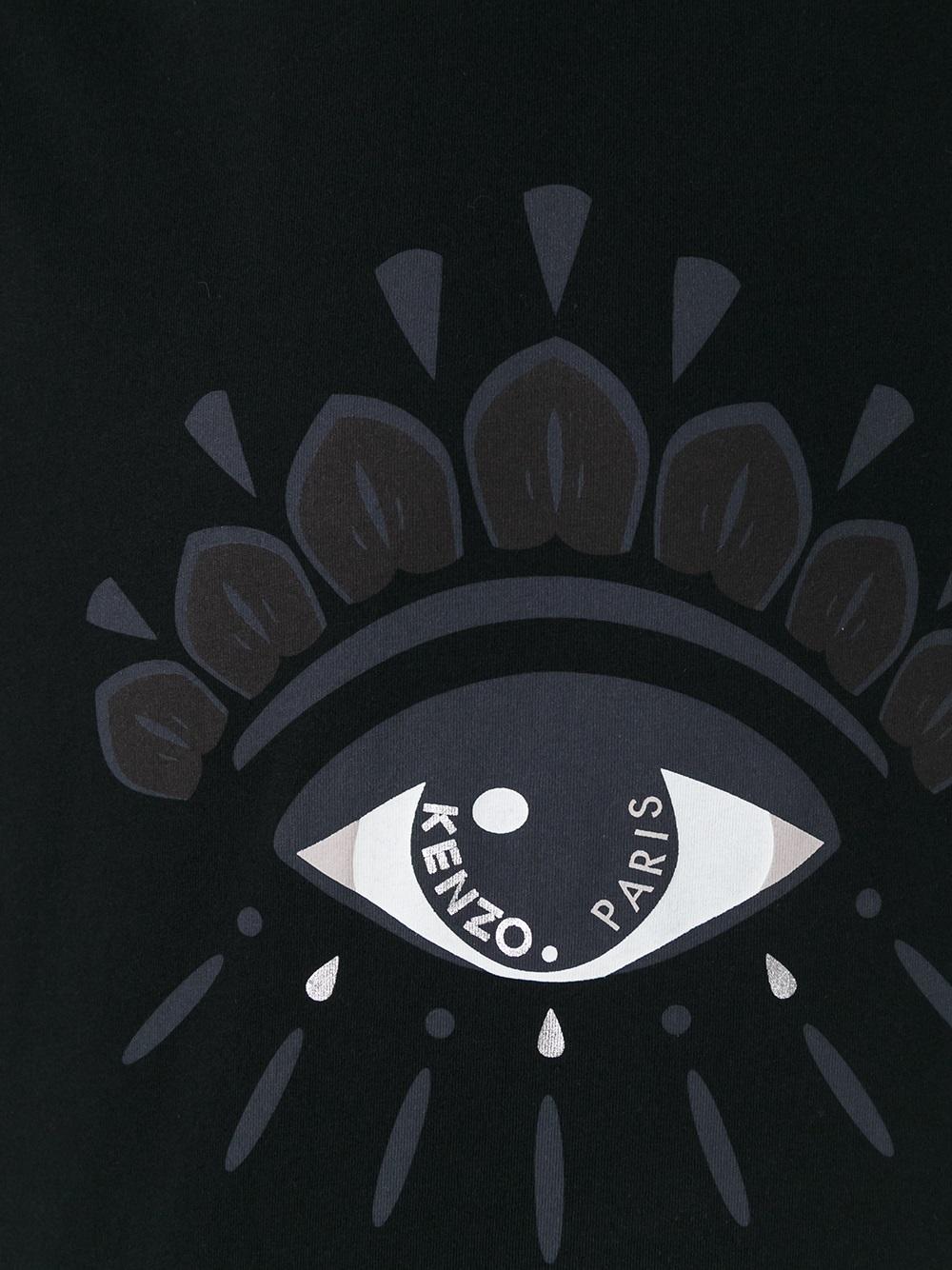 'Eye' T-shirt