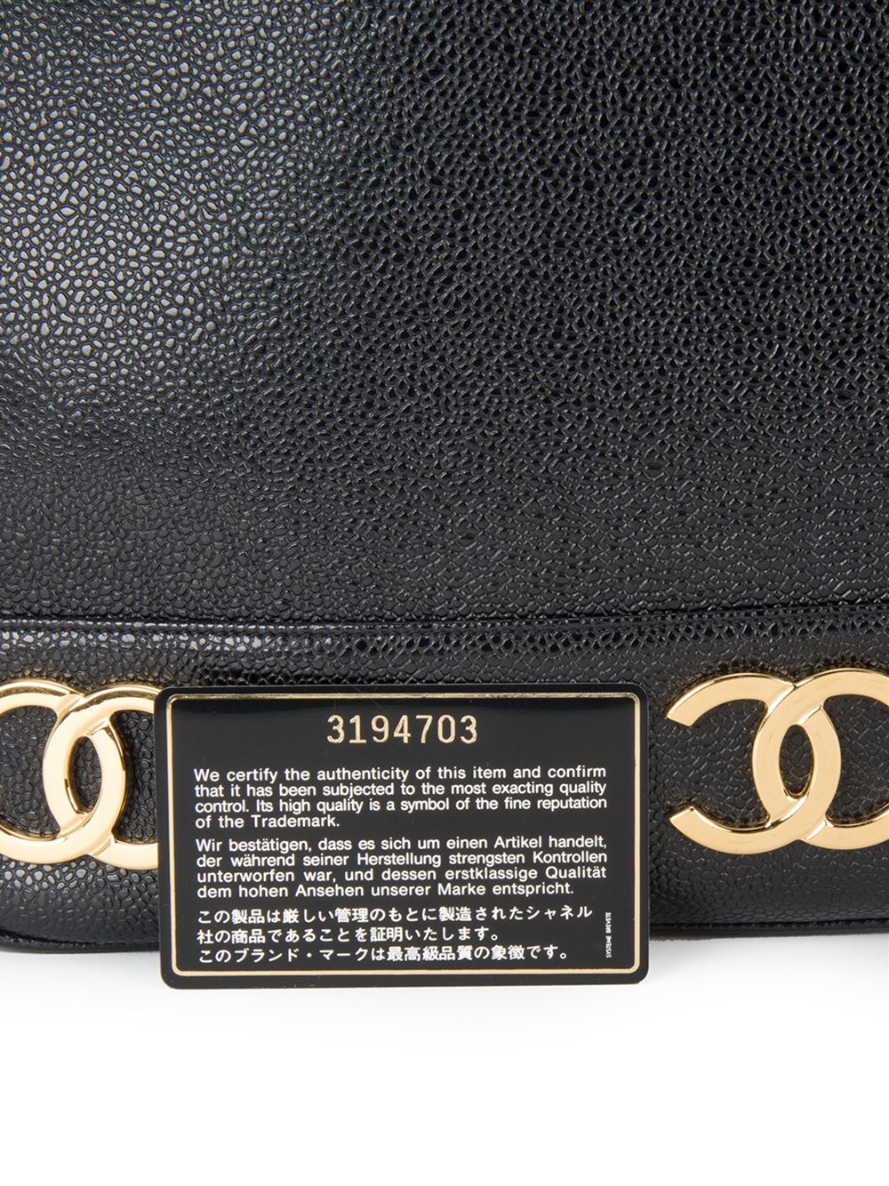 CC chain shoulder bag