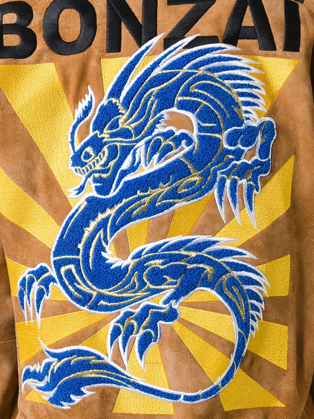 'Max'夹克