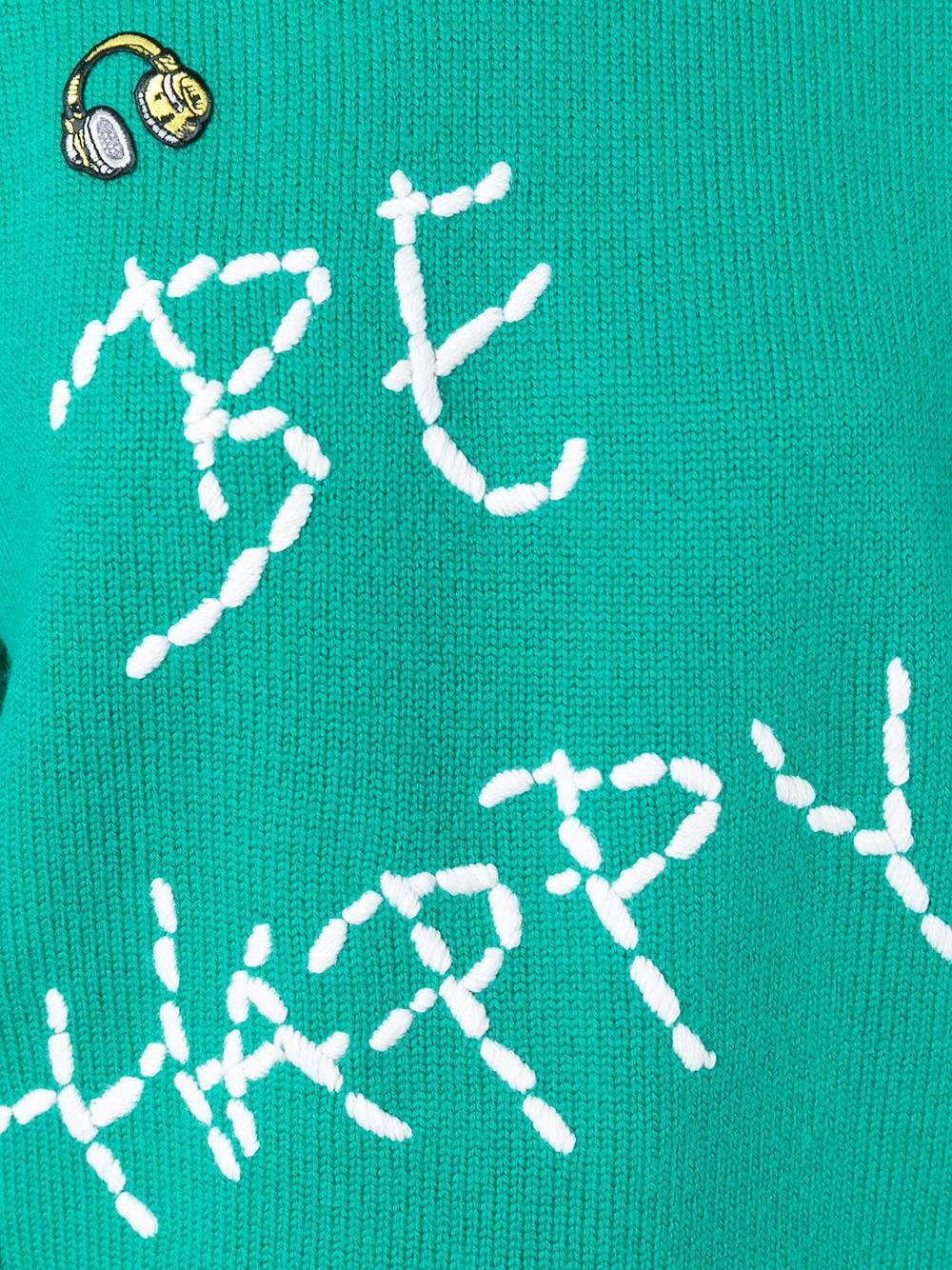 'Be Happy' jumper