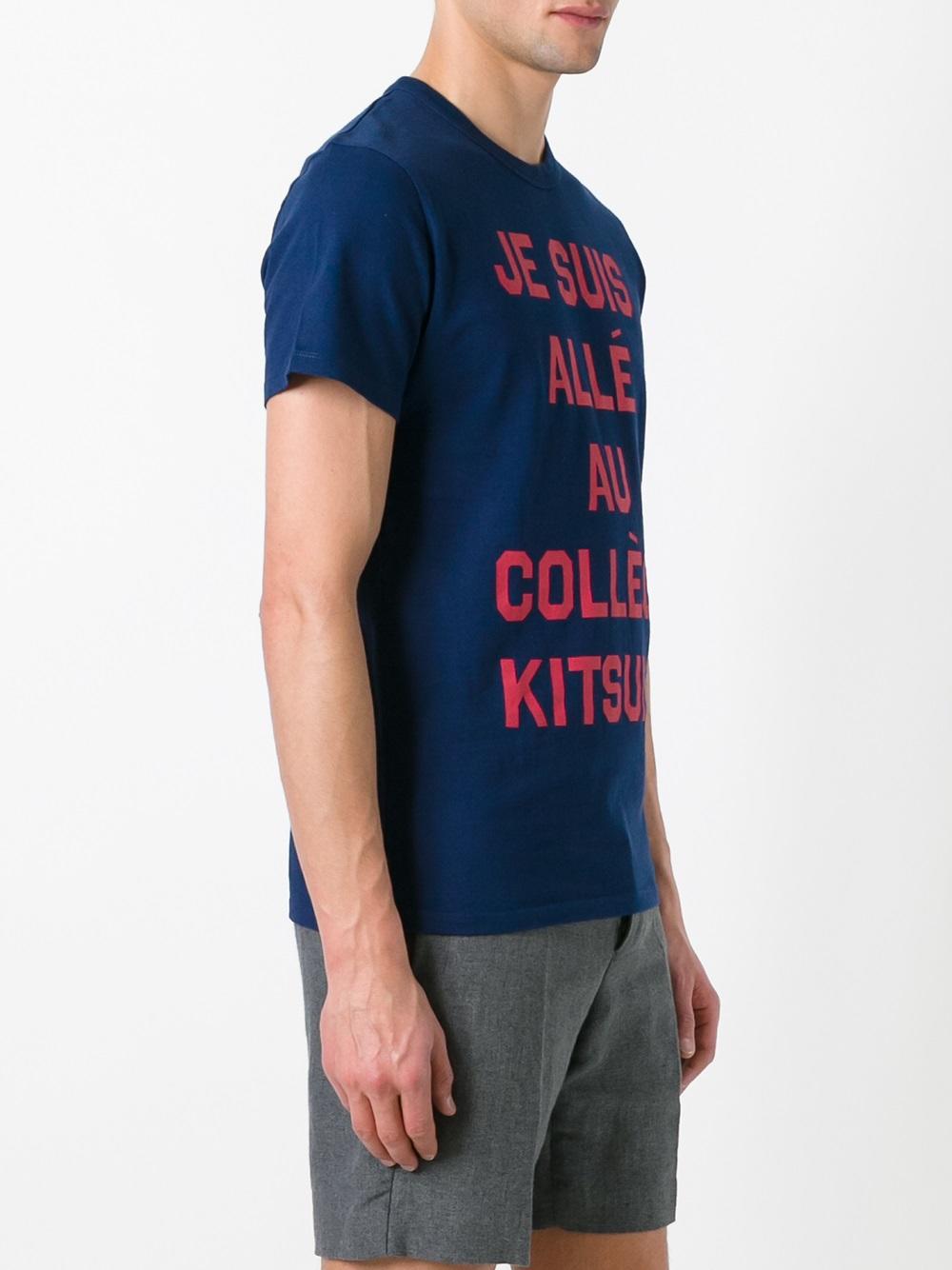 'College' T-shirt 