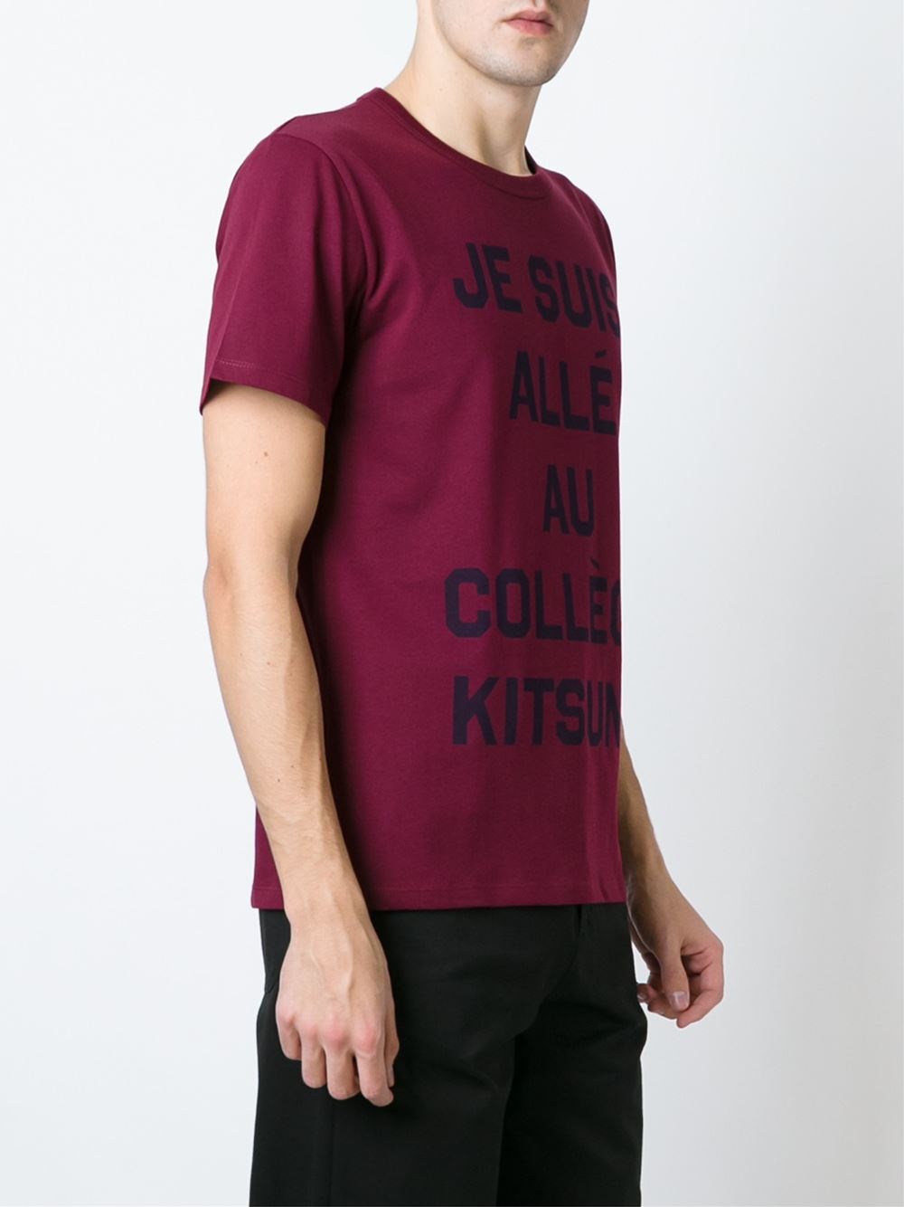 maison kitsuné 印花t恤海淘返利 | 米饭粒返利网