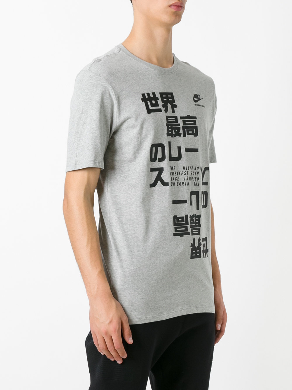 Nike International Japanese print T-shirt