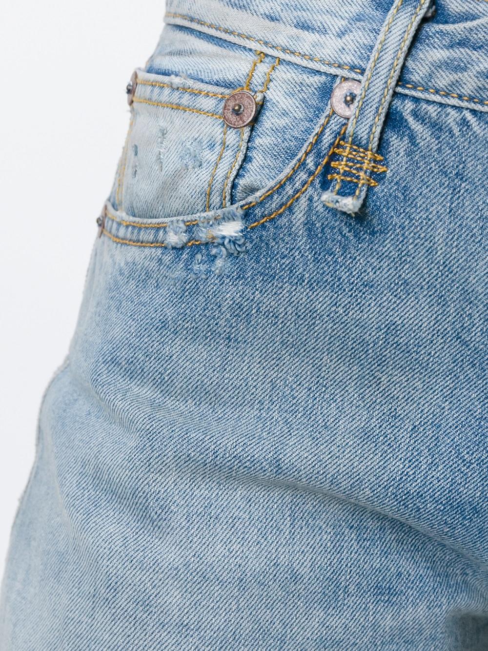 ripped jeans