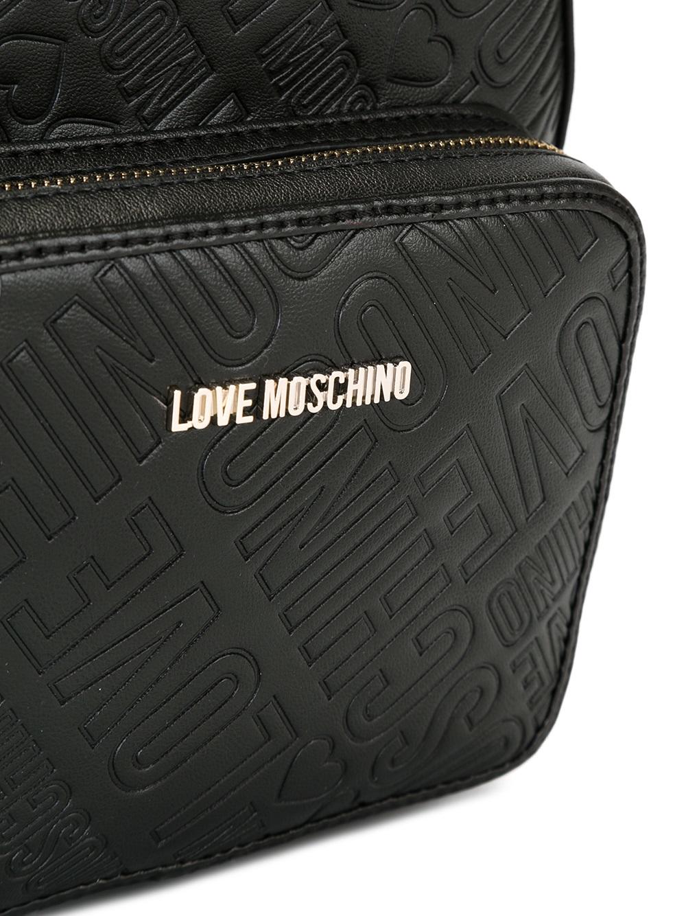 logo embossed backpack