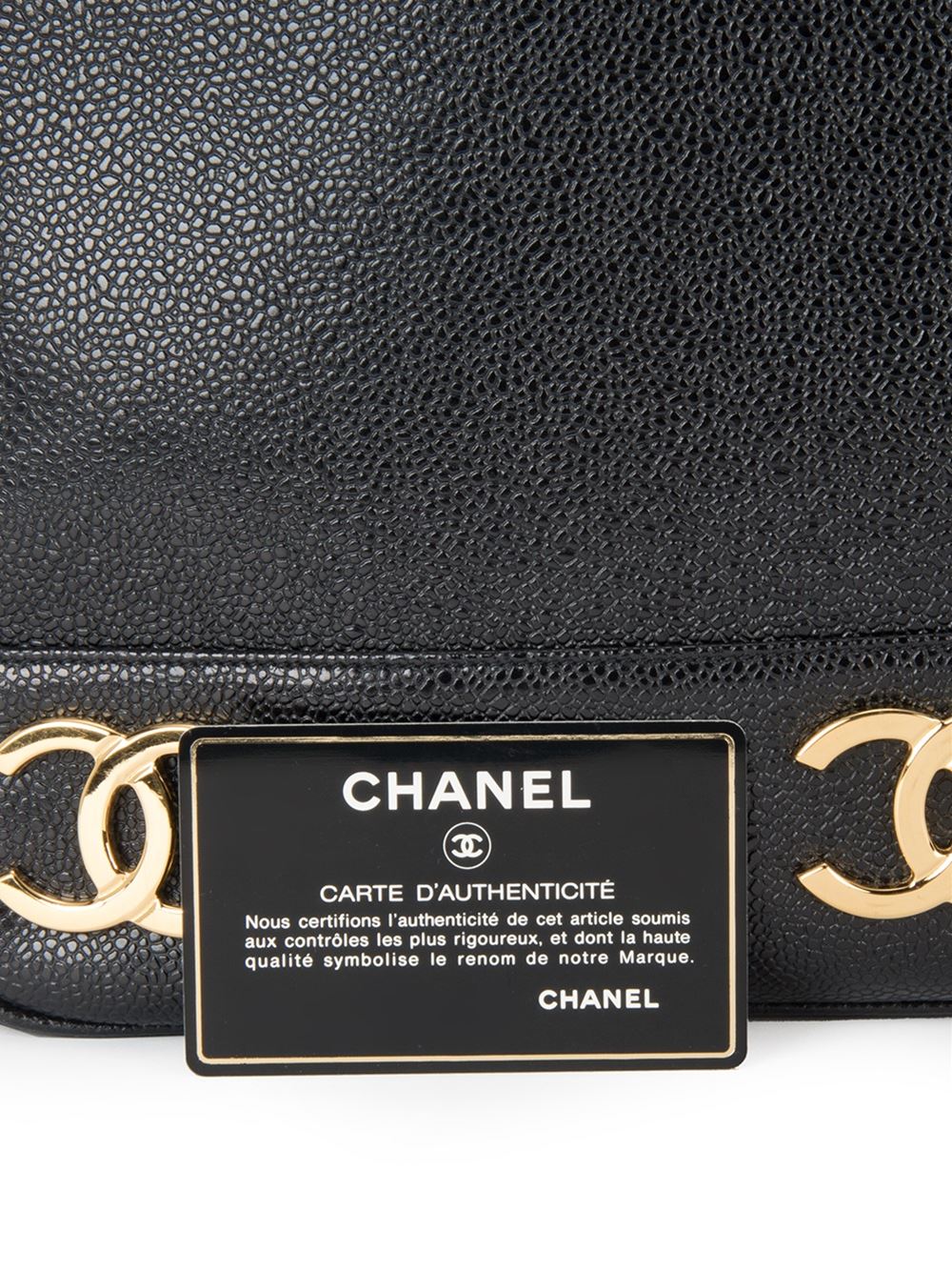 CC chain shoulder bag