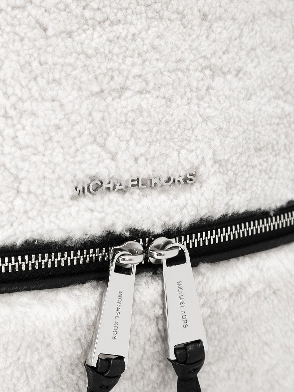 medium 'Rhea' backpack