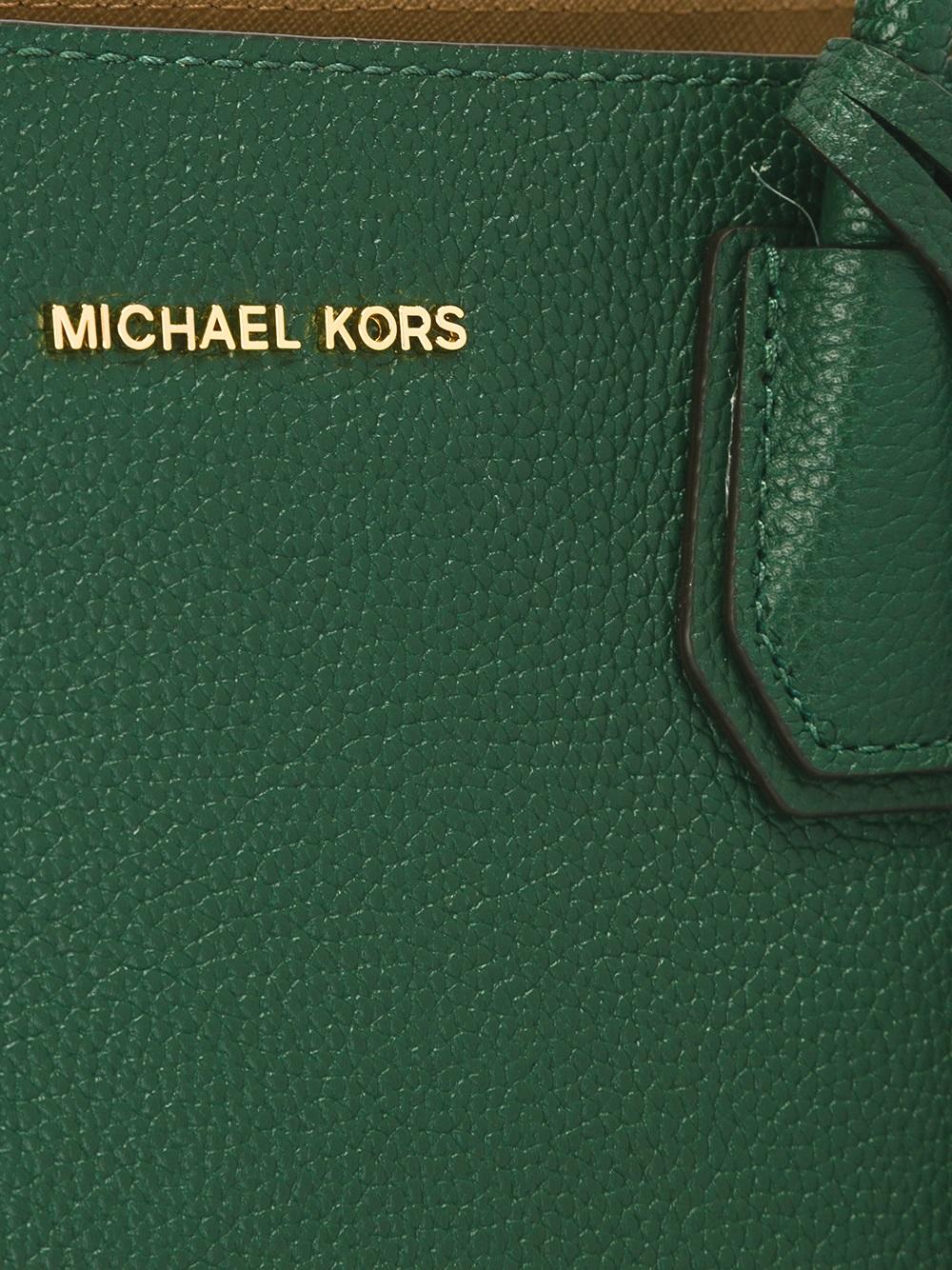 medium 'Mercer Convertible' tote