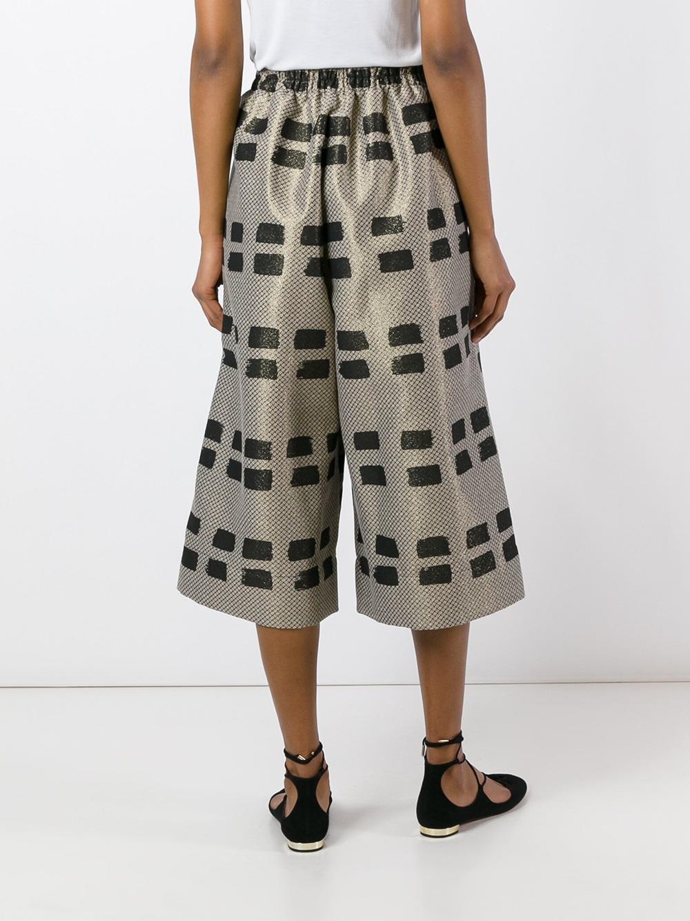 'Ream' culottes