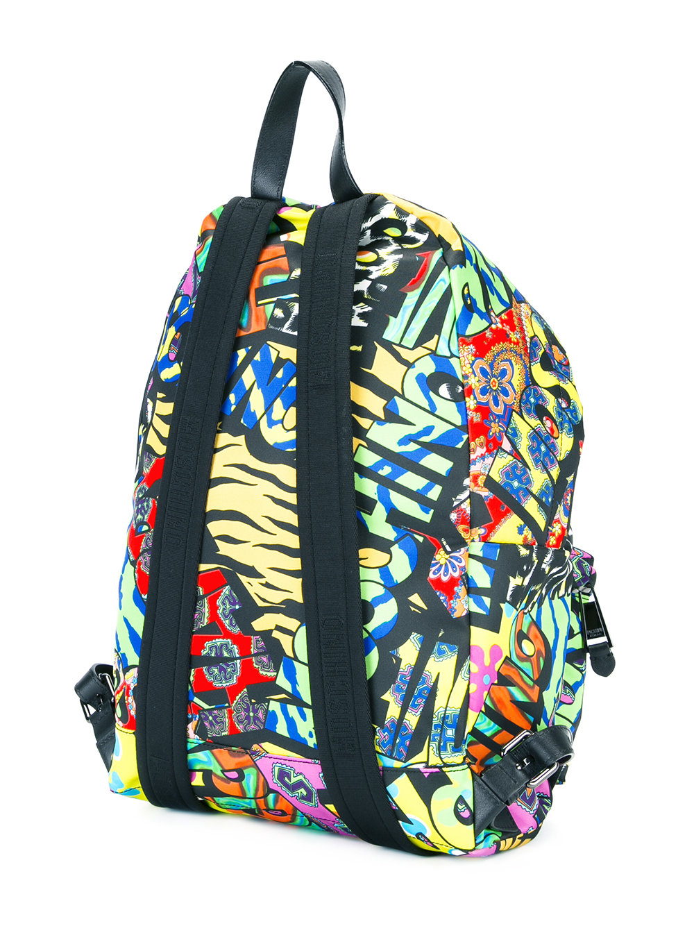 graffiti print backpack