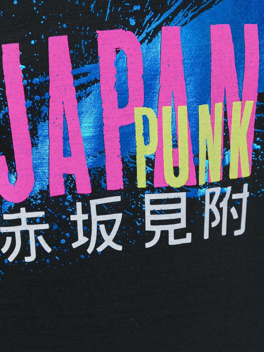 印花坦克上衣