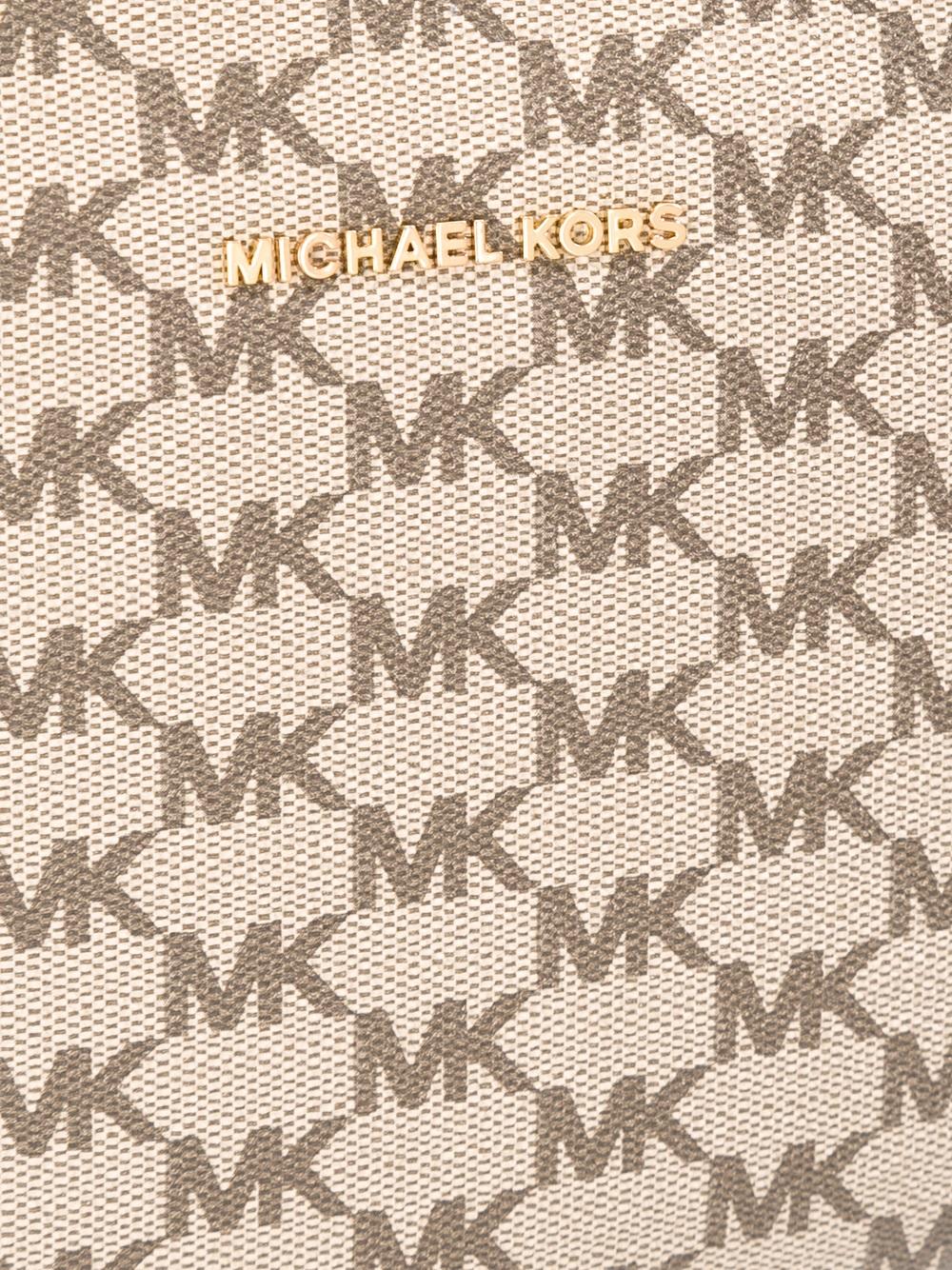 logo pattern cross body bag