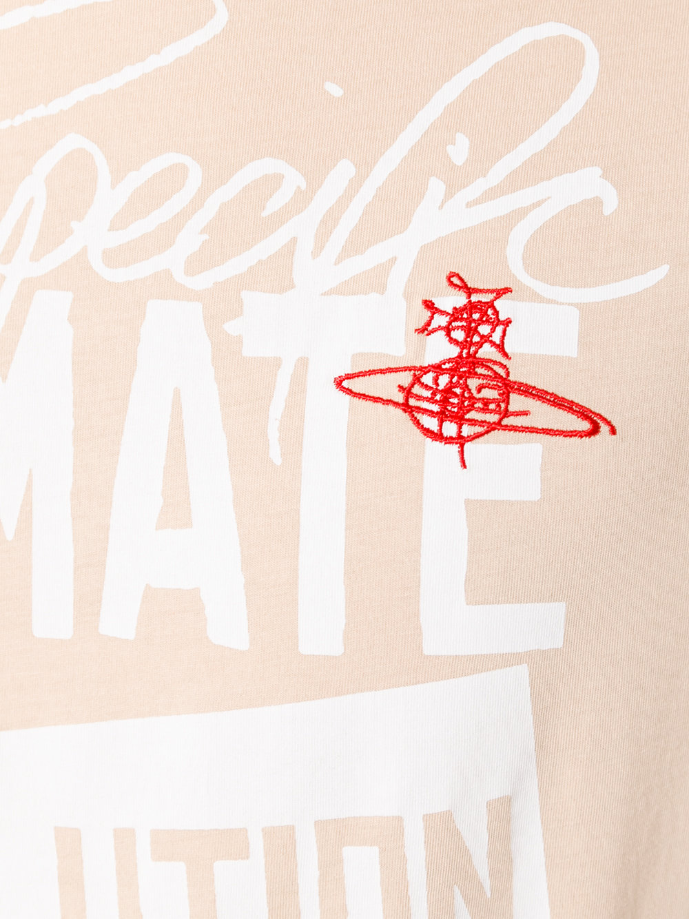 vivienne westwood man 标志刺绣t恤海淘返利 | 米饭粒返利网