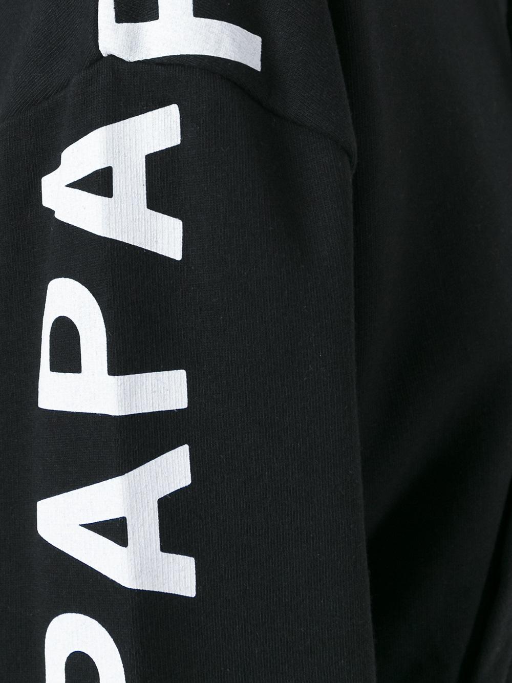 Tiger hoodie