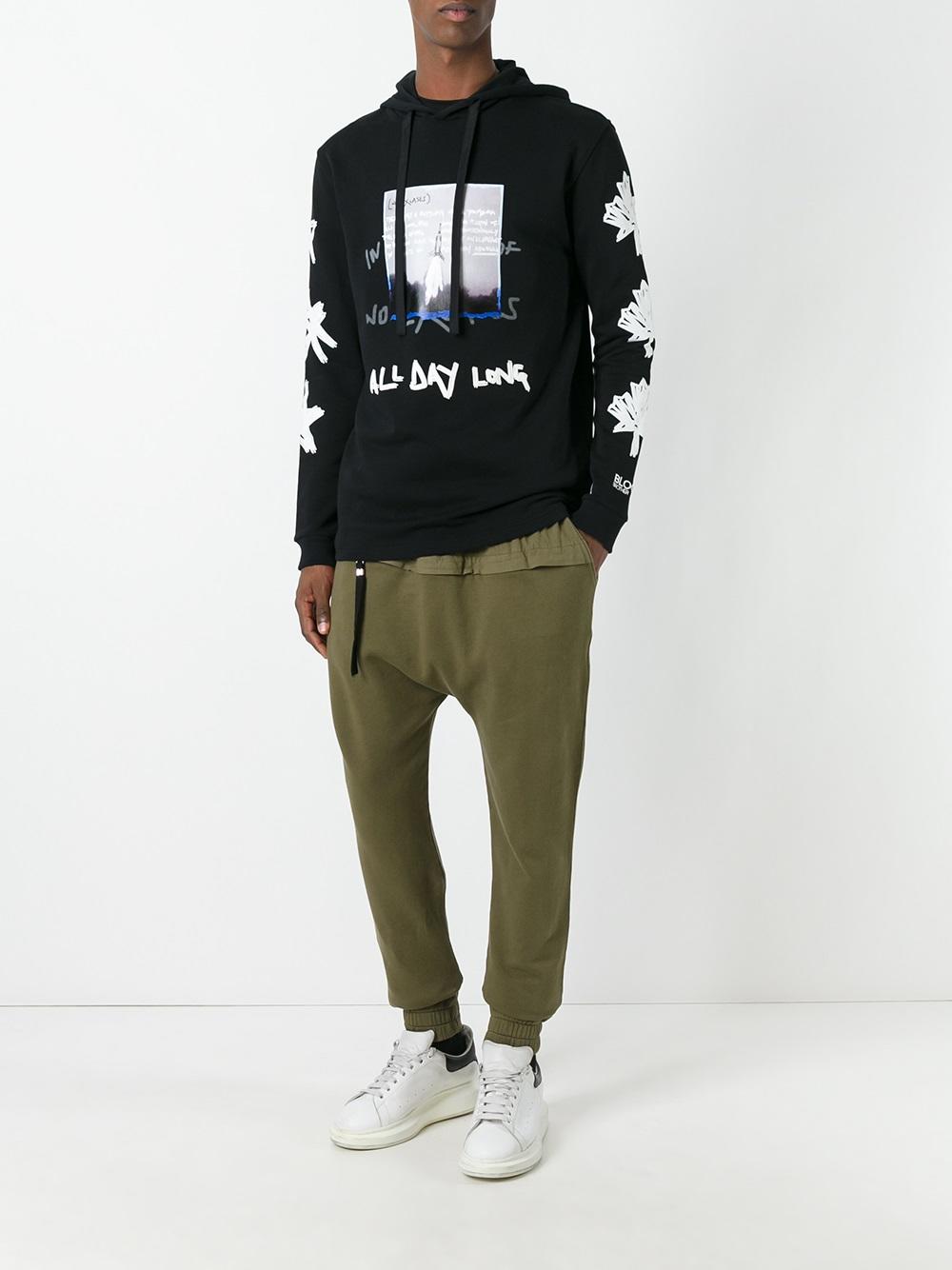 drop-crotch trousers