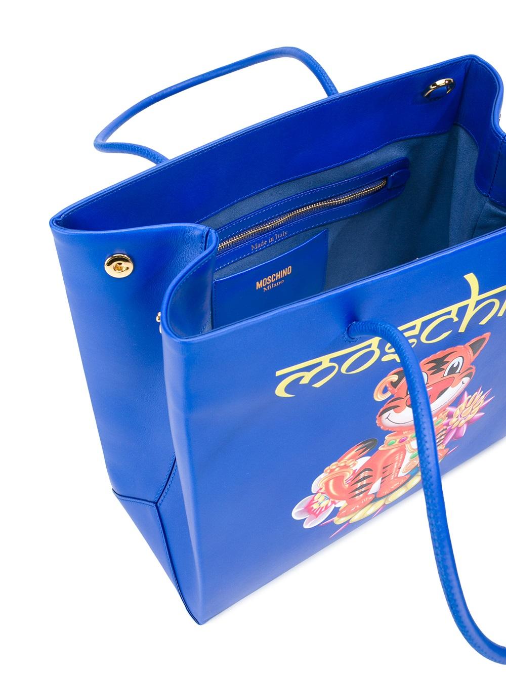 tiger tote bag
