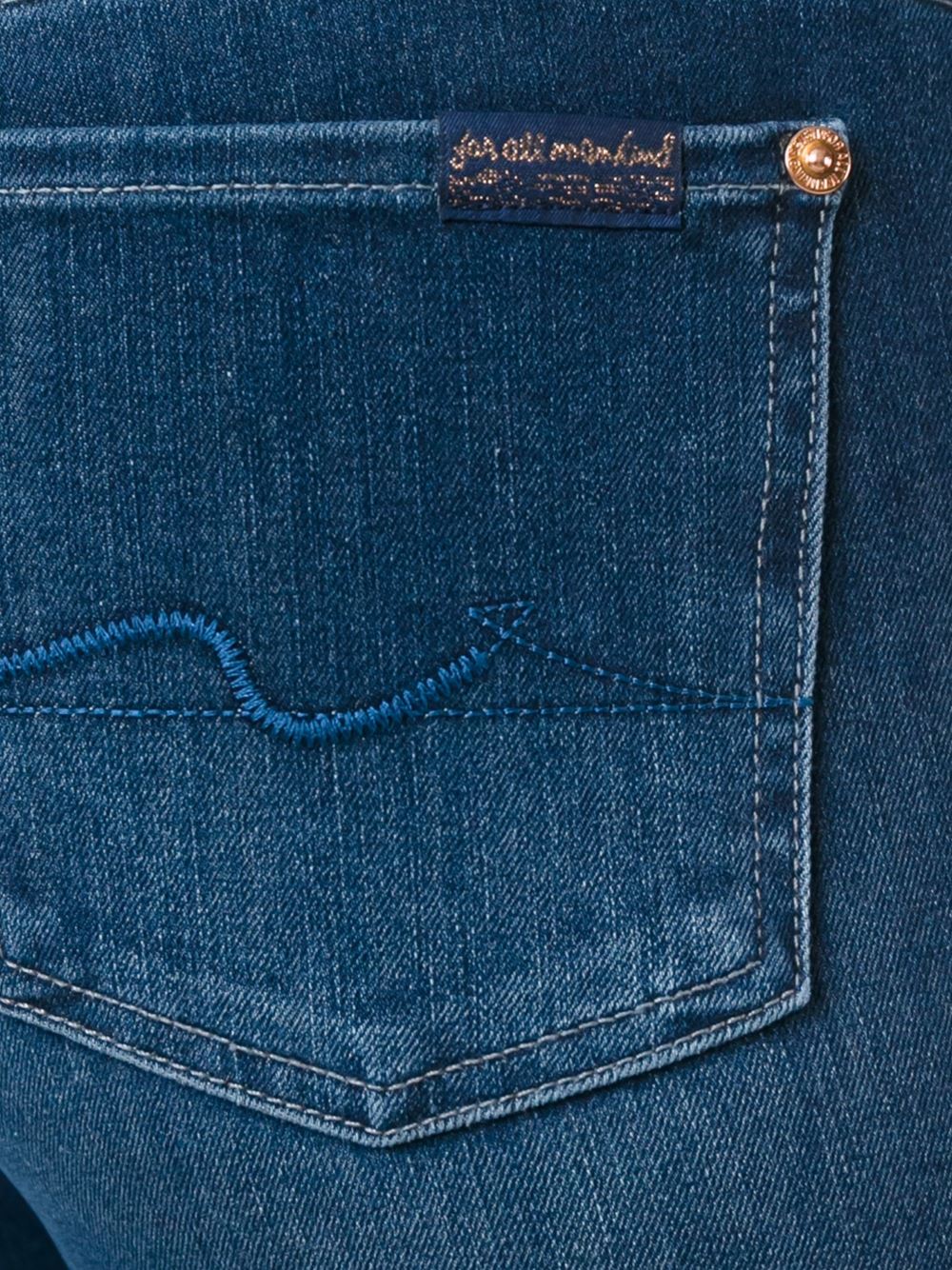 'The Skinny'牛仔裤